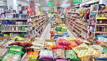 自由联盟生鲜超市 龙潭爱国店 - 桃園市