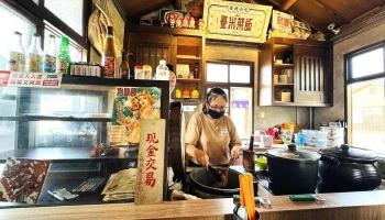 臺米菜飯taimirice/創始店 - 雲林縣斗六市