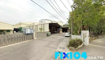 良鑫兴业股份有限公司 - 高雄市