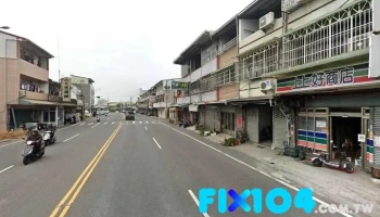 艺树家 - 606台湾嘉義縣中埔鄉大義路433號附3號
