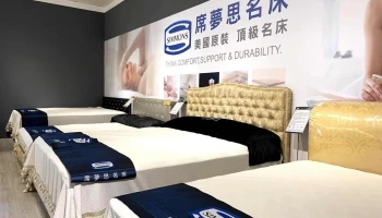 艾家家具 六信室内装修 - 嘉義市