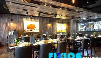艾朋牛排餐酒馆 - 台北市