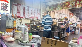 茗馨点心世界50年老店 - 屏東縣東港鎮新基街45巷31號對面（第二市