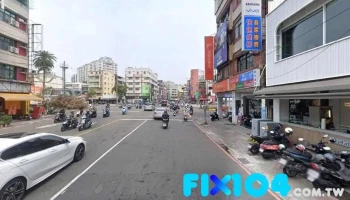 获庆企业有限公司 - Kaohsiung City, Siaogang District