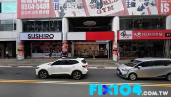 萬達水電工程板橋店|新北板橋通馬桶/馬桶堵塞處理/水管疏通/換馬桶/通水管|通水管推薦 - 新北市