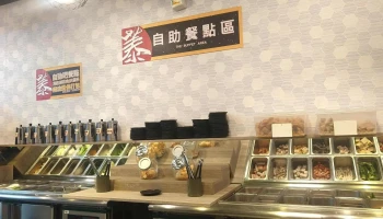 蓁铜板Plus+ 火烤两吃 - 92807台湾屏東縣東港鎮光復路一段409號