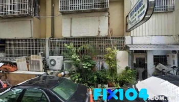 裕程水电厨具行 - 542台湾南投縣草屯鎮信洋街1號