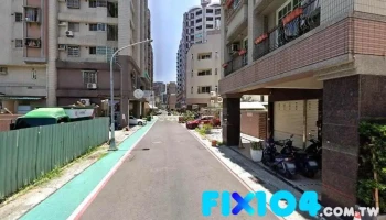 詠域有限公司 高雄房屋裝修 高雄屋頂防水 高雄外牆拉皮 土木工程 - 高雄市
