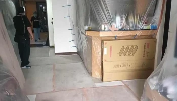 豪盛顺e修网 - 桃園市 豪盛顺e修网 - 桃園市