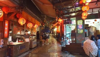 赖阿婆芋圆 - 新北市
