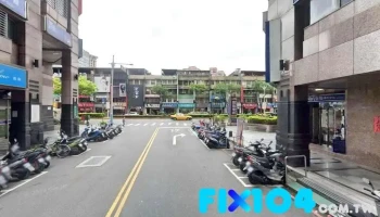 达伟国际建材有限公司 - 新北市