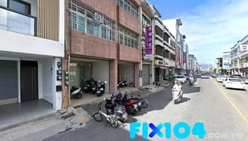 进昌室内装修企业社 - 台東縣台東市