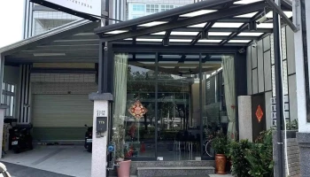 迪泰室內裝修.設計.系統傢俱有限公司 - 嘉義市