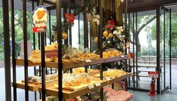 這家咖啡 Here Café｜冰滴手沖咖啡｜麵包｜餐盒｜甜點外燴 - 新竹市