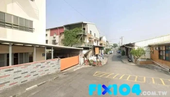 邰安企业有限公司 - 台南市