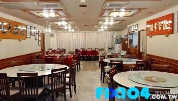 醉仙楼 - 209連江縣南竿鄉 醉仙楼 - 209連江縣南竿鄉