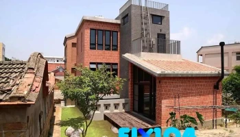 里埕设计工坊 - 89346金門縣金城鎮民族路43號2樓