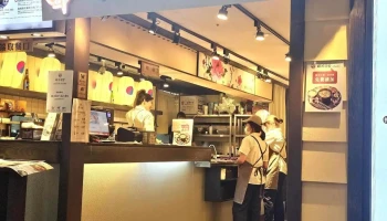 金春喜韩厨-板桥远百店 - 新北市