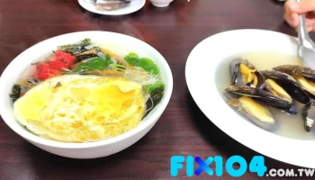 金鱼水手作坊 - 210連江縣北竿鄉107號