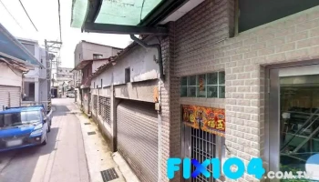 鑫雍建筑五金有限公司 - 台北市