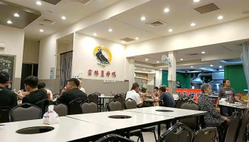 鑫鴻小吃部-澎湖馬公必吃熱炒|道地海鮮|海鮮熱炒|合菜餐廳|海鮮餐廳推薦|熱炒推薦|薑母鴨推薦|必吃羊肉爐 - 澎湖縣馬公市