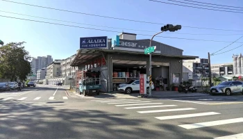 钧新水电材料行 - 高雄市