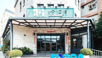 长宽高空间设计 - 台中市