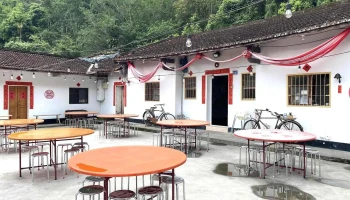 阿爸食堂 三合院古厝料理（預約制、不定時公休、無菜單中式家常菜、室內冷氣開放） - 555台湾南投縣魚池鄉平和巷78號