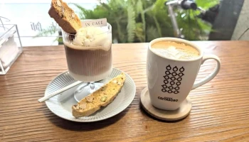 隐咖啡 In Café - 545台湾南投縣埔里鎮中正路557號