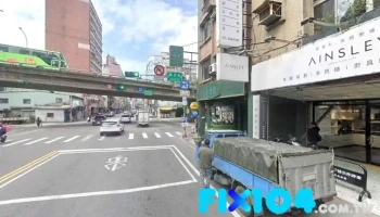 雅光照明行 - 桃園市