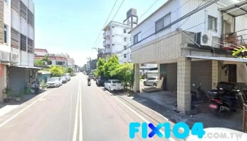 集成室内装璜行 - 973台湾花蓮縣吉安鄉南山一街58號