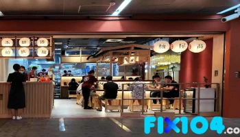 面屋高-美丽岛店 - 高雄市
