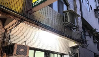 面面俱到 - 209連江縣南竿鄉75號