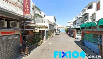 顺叶工程行 - 946台湾屏東縣恆春鎮省北路151巷33號