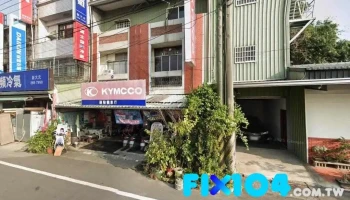 首瑞工程公司 - 608台湾嘉義縣水上鄉柳子林192-2號