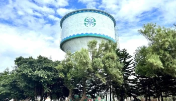 马公市第三水源地一千吨配水塔 - 澎湖縣馬公市