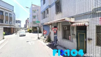 骏箖室内装修工程行 - 花蓮縣花蓮市