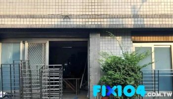 骏耀钢铝门窗 - 台南市 骏耀钢铝门窗 - 台南市