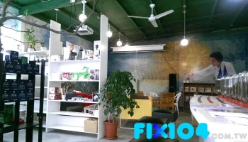 高海拔咖啡 - 苗栗縣苗栗市