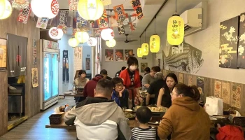 鱼小二重庆烤鱼-台南总店 - 台南市