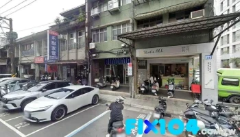 麒发钢铝业有限公司 - 台北市