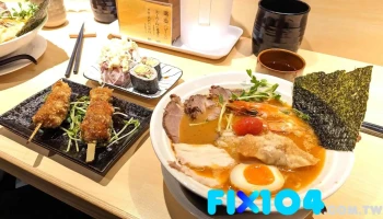 麺宫浦岛 - 新竹市