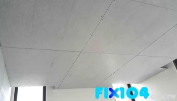 龍鋌工程行 - 高雄輕鋼架,高雄天花板,高雄輕隔間,輕鋼架廠商 - Kaohsiung City, Gushan District