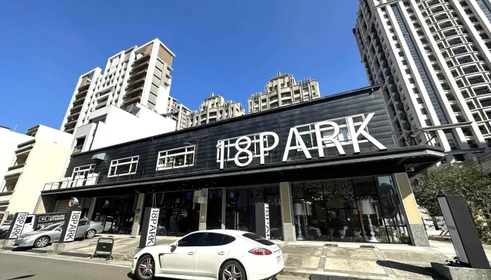 18park - 新竹縣竹北市