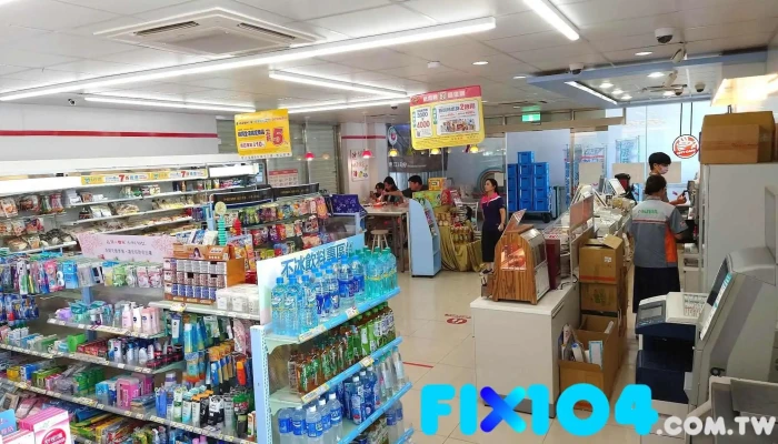 7-eleven 福澳港门市 - 209連江縣南竿鄉129號
