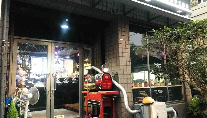 Bonbon cafe - 屏東縣屏東市