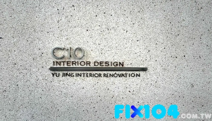 C10 Design 十境創物 空間設計 聿境室內裝修有限公司 - 台北市