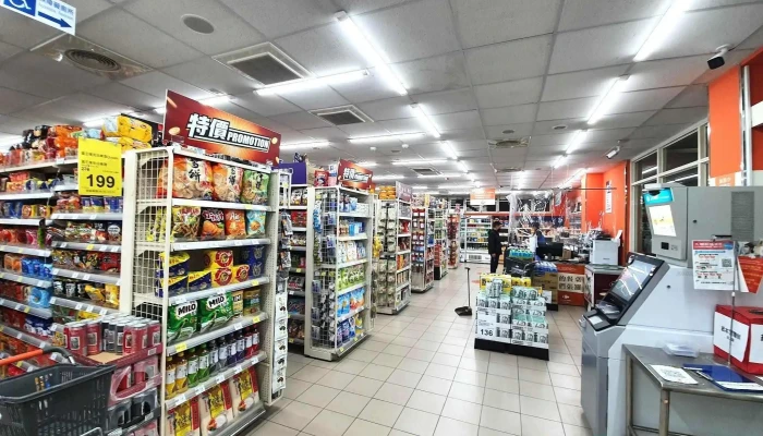 Carrefour Zhubei Chenggong Store - 新竹縣竹北市