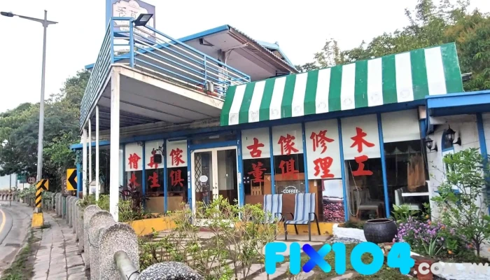 Coffee Okane - 桃園市