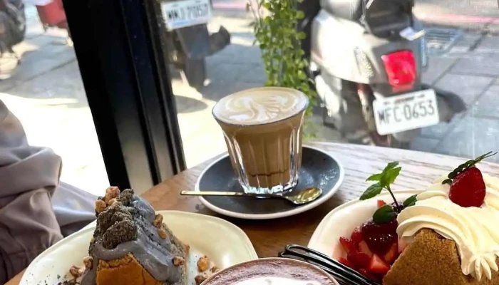 Coffee Up - 高雄市
